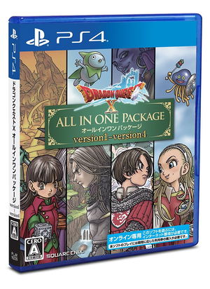 Dragon Quest X: All In One Package (Version 1 - 4)_