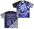 Evangelion - Evangelion Unit-01 Double-sided Full Graphic T-shirt (XL Size) thumbnail 1
