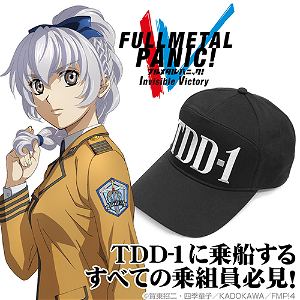 Full Metal Panic! IV - TDD-1 Cap