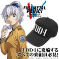 Full Metal Panic! IV - TDD-1 Cap thumbnail 4