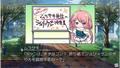 Grisaia Phantom Trigger 03&04 thumbnail 11