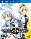Grisaia Phantom Trigger 03&04 thumbnail 1
