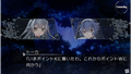 Grisaia Phantom Trigger 03&04 thumbnail 5