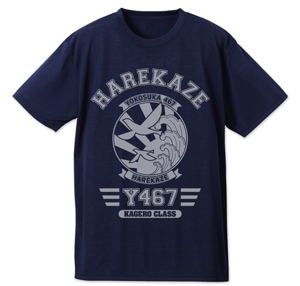 High School Fleet - Harekaze Emblem Dry T-shirt Navy (L Size)_