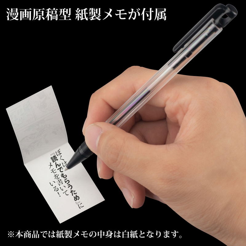 JoJo's Bizarre Adventure Diamond Is Unbreakable Memo Holder: Kishibe Rohan image 7