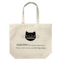 Love Is Like After The Rain - Mukihiko Large Tote Bag Natural thumbnail 1