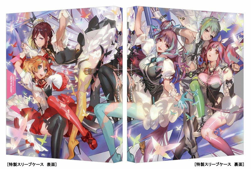 Macross Delta Movie: Gekijou No Walkure [Limited Edition] image 2