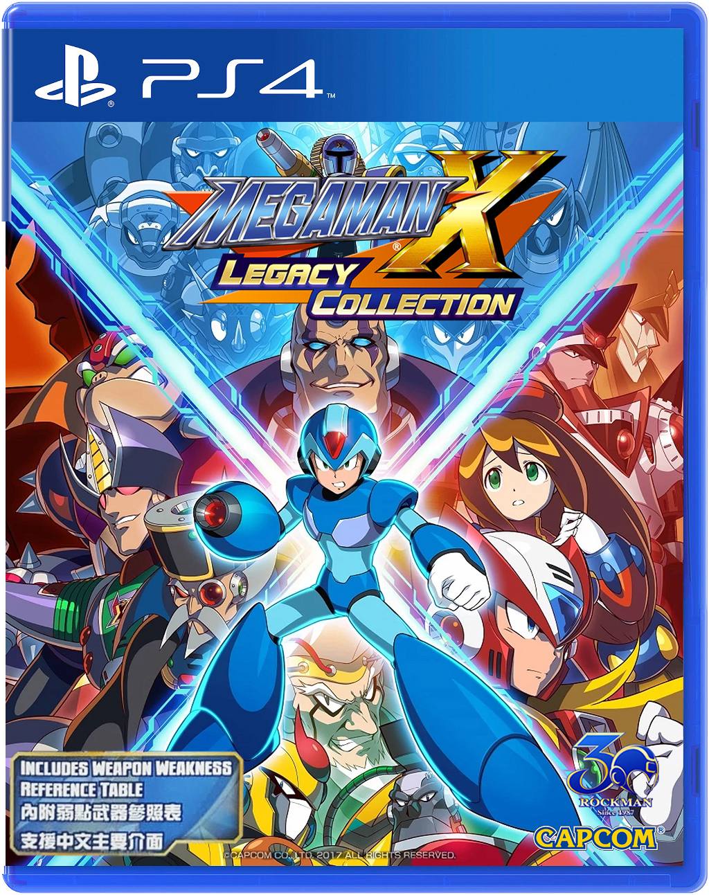 X Legacy Collection (Japanese English Subs) for PlayStation 4