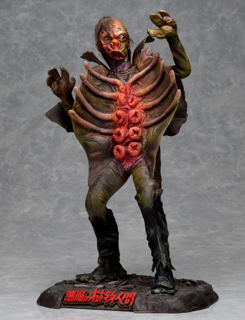 Monster Maniacs 1/6 Scale Pre-Painted Figure: The Freak Maker image 2