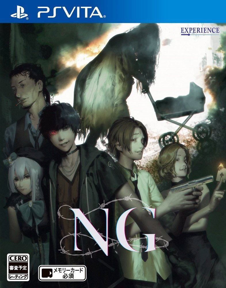 NG image 1