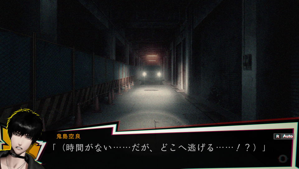NG for PlayStation Vita