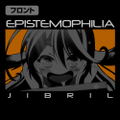 No Game No Life - Jibril No Michi! T-shirt Black (M Size) thumbnail 2