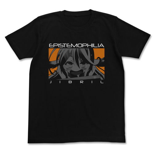 No Game No Life - Jibril No Michi! T-shirt Black (XL Size) image 1