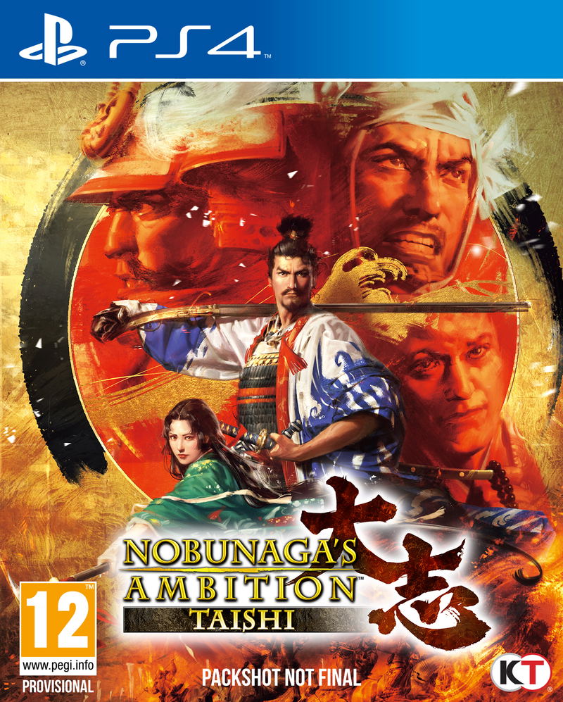 Nobunaga's Ambition: Taishi image 1