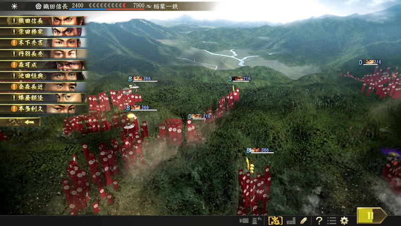 Nobunaga's Ambition: Taishi image 5