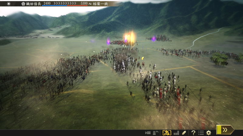 Nobunaga's Ambition: Taishi image 6