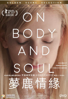 On Body and Soul_