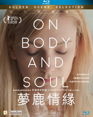 On Body and Soul_