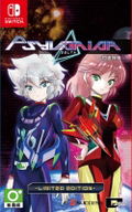 Psyvariar Delta [Limited Edition] (Multi-Language) thumbnail 1