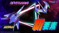 Psyvariar Delta (Multi-Language) thumbnail 2
