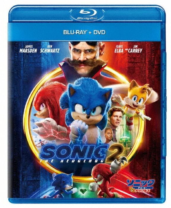  Sonic the Hedgehog Limited Collector's Edition (Blu