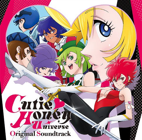 TV Anime: Cutie Honey Universe Original Soundtrack image 1