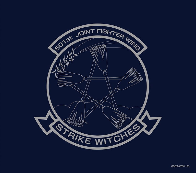 World Witches Series 10th Anniversary Album: Strike Witches & Brave Witches 45 Songs (Remix & Re-arrange) [Limited Edition] image 1