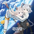 World Witches Series 10th Anniversary Album: Strike Witches & Brave Witches 45 Songs (Remix & Re-arrange) [Limited Edition] thumbnail 2