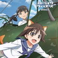 World Witches Series 10th Anniversary Album: Strike Witches & Brave Witches 45 Songs (Remix & Re-arrange) [Limited Edition] thumbnail 3
