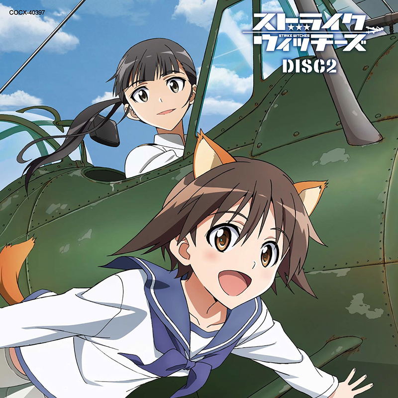 World Witches Series 10th Anniversary Album: Strike Witches & Brave Witches 45 Songs (Remix & Re-arrange) [Limited Edition] image 3