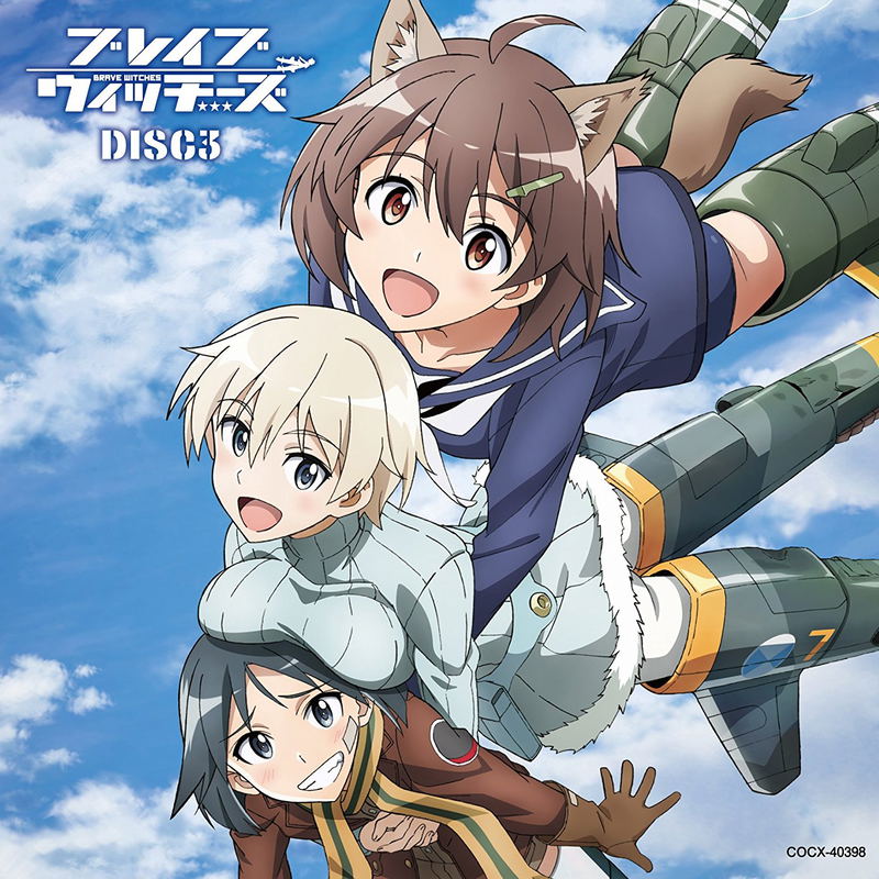 World Witches Series 10th Anniversary Album: Strike Witches & Brave Witches 45 Songs (Remix & Re-arrange) [Limited Edition] image 4