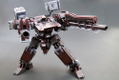 Armored Core V.I. Series 1/72 Scale Model Kit: GA GAN01 Sunshine E Feedback (Re-run) thumbnail 9