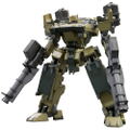 Armored Core V.I. Series 1/72 Scale Model Kit: GA GAN01 Sunshine L (Re-run) thumbnail 1