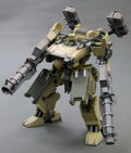 Armored Core V.I. Series 1/72 Scale Model Kit: GA GAN01 Sunshine L (Re-run) thumbnail 2
