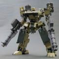 Armored Core V.I. Series 1/72 Scale Model Kit: GA GAN01 Sunshine L (Re-run) thumbnail 3