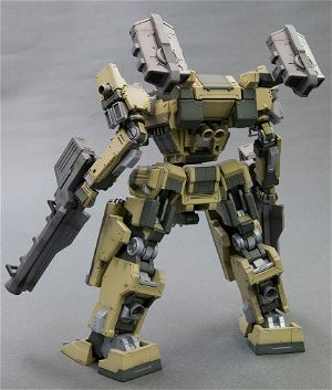 Armored Core V.I. Series 1/72 Scale Model Kit: GA GAN01 Sunshine L (Re-run)