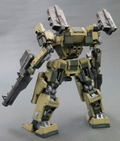 Armored Core V.I. Series 1/72 Scale Model Kit: GA GAN01 Sunshine L (Re-run) thumbnail 5