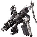 Armored Core V.I. Series 1/72 Scale Model Kit: UCR-10/L AGNI (Re-run) thumbnail 1