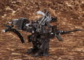 Armored Core V.I. Series 1/72 Scale Model Kit: UCR-10/L AGNI (Re-run) thumbnail 13