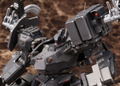 Armored Core V.I. Series 1/72 Scale Model Kit: UCR-10/L AGNI (Re-run) thumbnail 14