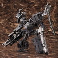 Armored Core V.I. Series 1/72 Scale Model Kit: UCR-10/L AGNI (Re-run) thumbnail 2