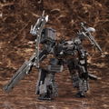 Armored Core V.I. Series 1/72 Scale Model Kit: UCR-10/L AGNI (Re-run) thumbnail 3