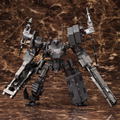 Armored Core V.I. Series 1/72 Scale Model Kit: UCR-10/L AGNI (Re-run) thumbnail 4