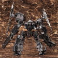 Armored Core V.I. Series 1/72 Scale Model Kit: UCR-10/L AGNI (Re-run) thumbnail 5