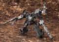 Armored Core V.I. Series 1/72 Scale Model Kit: UCR-10/L AGNI (Re-run) thumbnail 9