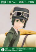 ARTFX J Kino no Tabi - The Beautiful World The Animated Series 1/10 Scale Pre-Painted Figure: Kino [First Press Limited Edition] thumbnail 15