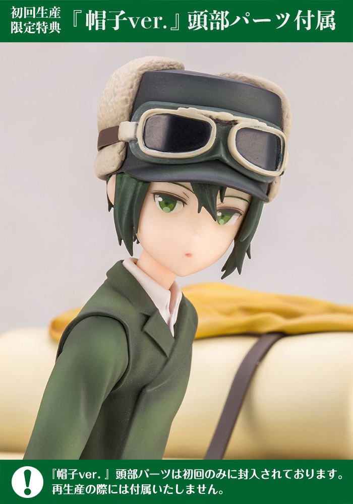 ARTFX J Kino no Tabi - The Beautiful World The Animated Series 1/10 Scale Pre-Painted Figure: Kino [First Press Limited Edition] image 15