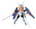 Desktop Army Frame Arms Girl KT-240f Baselard Series (Set of 4 pieces) thumbnail 2