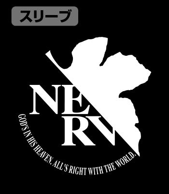 Evangelion - Nerv Polo Shirt Black (S Size) image 4