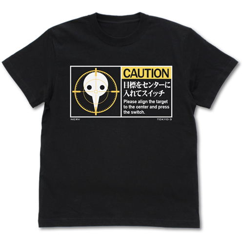 Evangelion - Switch Logo T-shirt Black (S Size) image 1
